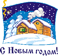 Скрепер волокуша для уборки снега волокуша для уборки снега своими руками
