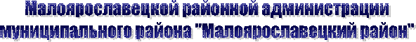   
  " "